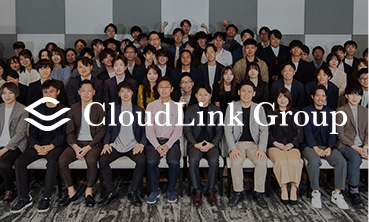 Cloud Link Group 採用情報