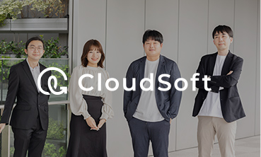 Cloud Soft 採用情報